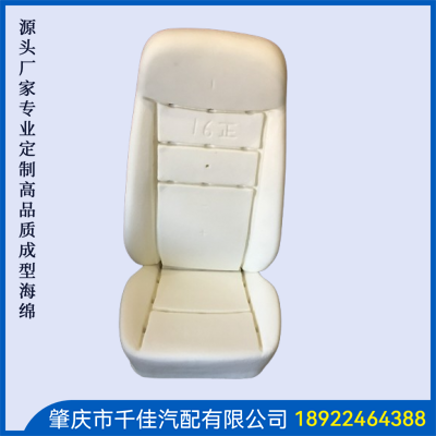 汽車(chē)座椅部分定制款式