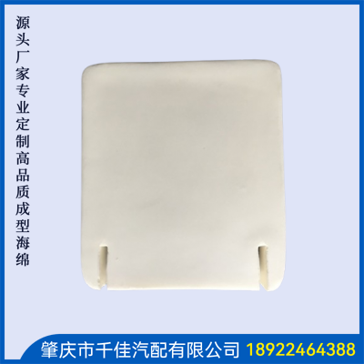 汽車(chē)座椅部分定制款式