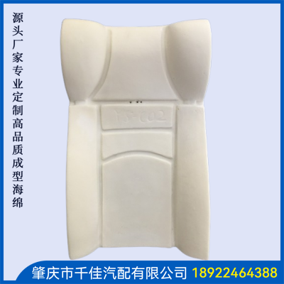汽車(chē)座椅部分定制款式