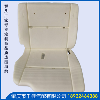 汽車(chē)座椅部分定制款式