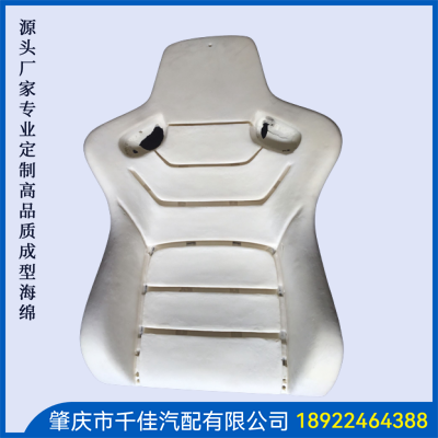 電競座椅，游戲座椅海綿部分定制款式