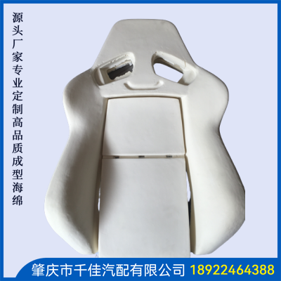 電競座椅，游戲座椅海綿部分定制款式