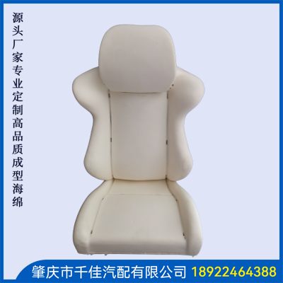 電競座椅，游戲座椅海綿部分定制款式