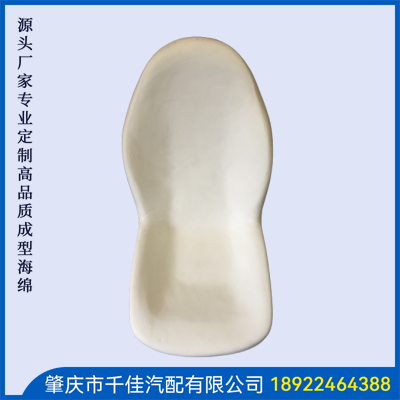 電競座椅，游戲座椅海綿部分定制款式